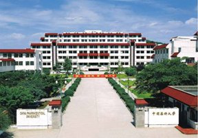 中国药科大学校园缩略图