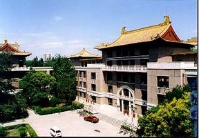 中国矿业大学(北京)图片