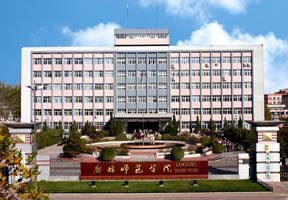 廊坊师范学院校园缩略图