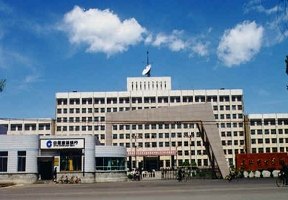 东北电力大学校园缩略图