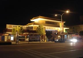 安庆师范学院图片
