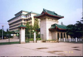 中南民族大学校园缩略图