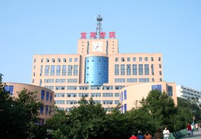 宜宾学院校园缩略图