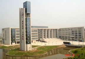 广州大学图片