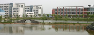 湖南工业大学图片