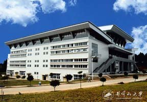 井冈山大学校园缩略图