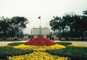 重庆师范大学图片