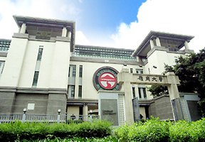 香港岭南大学校园缩略图