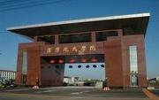 解放军沈阳炮兵学院校园缩略图