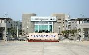 安徽国防科技职业学院校园缩略图