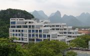 桂林航天工业学院图片