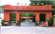 解放军第三军医大学校园缩略图